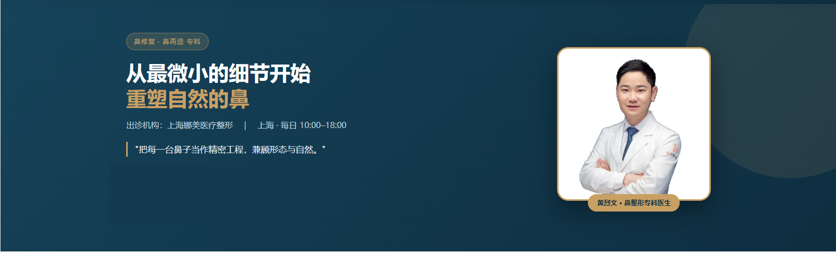 關於我
